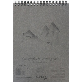 BLOCK CALIGRAFIA ESCRITURA A5  SMILTANIS